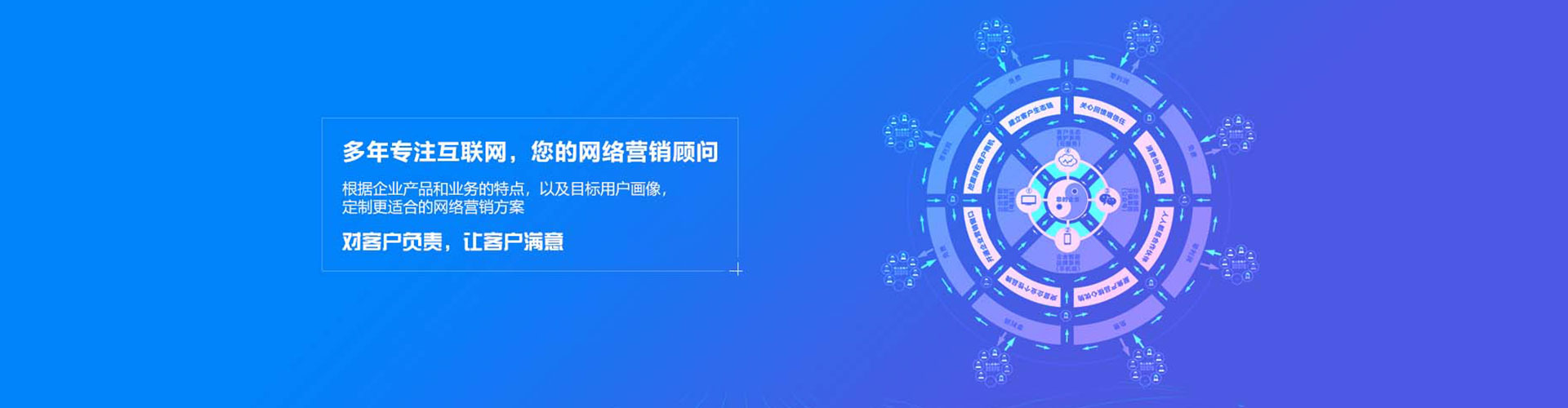 金塔信息流竞价